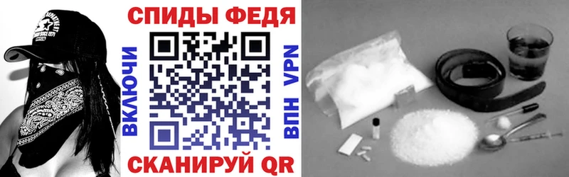 АМФ 97% дарк нет Telegram Кузнецк