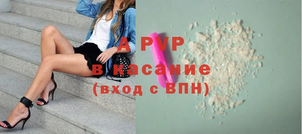 прущая мука Нефтегорск