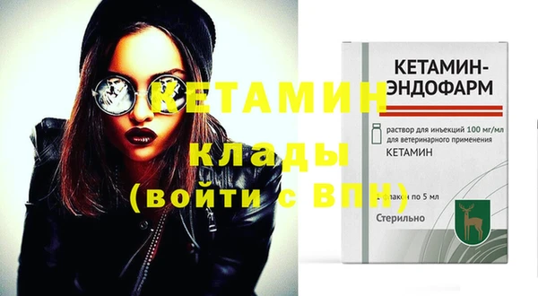 наркотики Нея