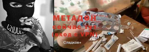 наркотики Нея