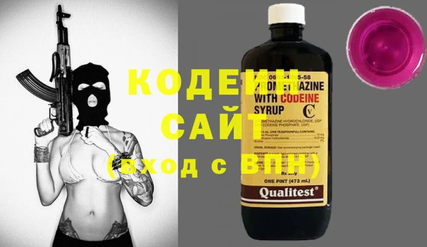 прущая мука Нефтегорск