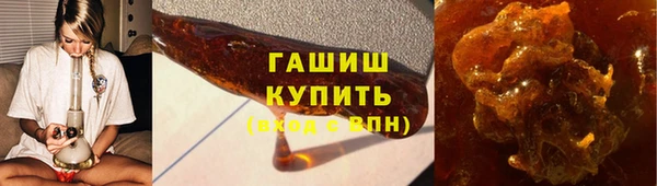 прущая мука Нефтегорск