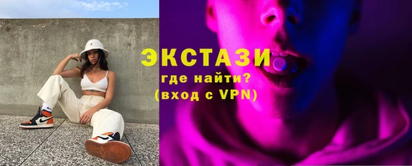 прущая мука Нефтегорск