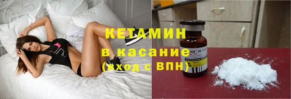 прущая мука Нефтегорск