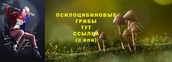 мефедрон мука Нефтекумск