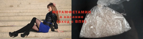 стаф Наволоки