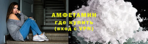 стаф Навашино