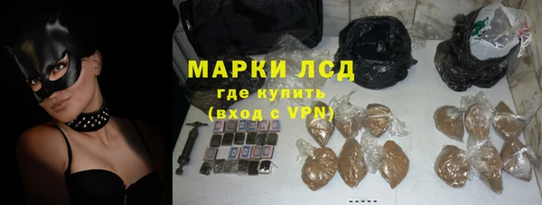 наркотики Нея