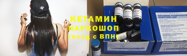 мефедрон мука Нефтекумск