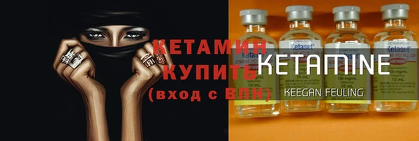 прущая мука Нефтегорск
