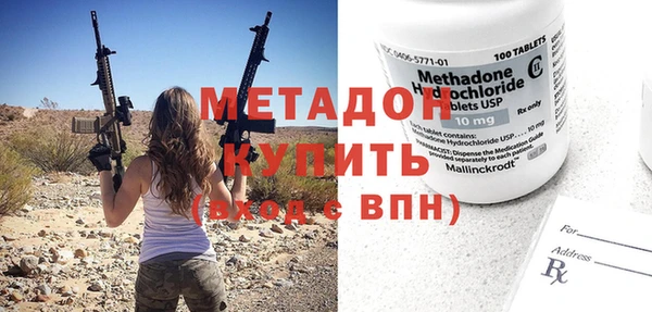 наркотики Нея