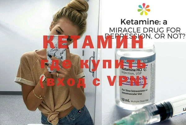 наркотики Нея
