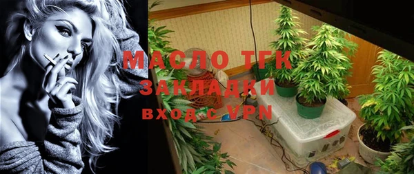 наркотики Нея