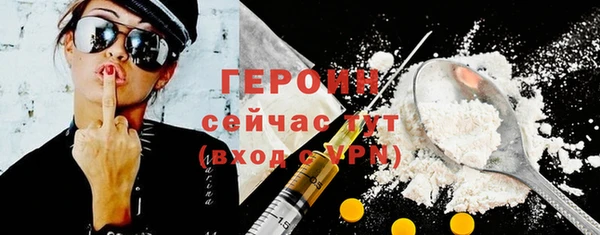 наркотики Нея
