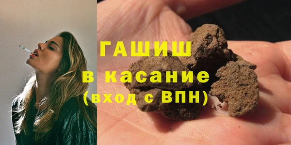 наркотики Нея