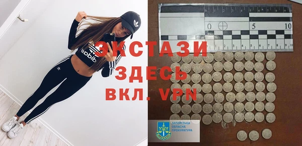 наркотики Нея