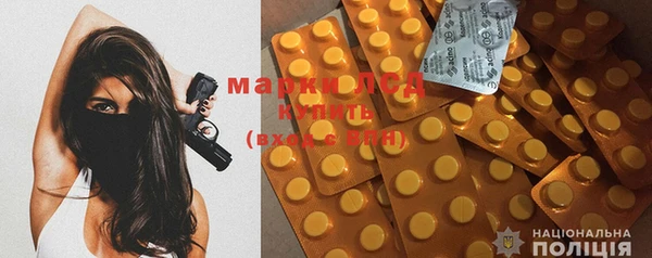 прущая мука Нефтегорск