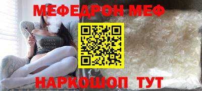 тгк Апрелевка