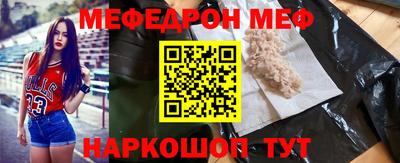 индика Аргун