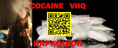 тгк Апрелевка