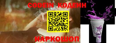 тгк Апрелевка