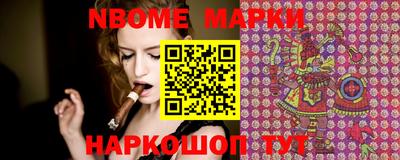 индика Аргун
