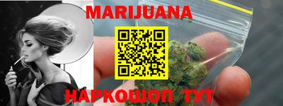 индика Аргун