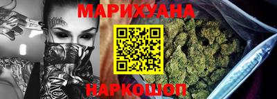 тгк Апрелевка