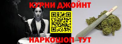 МДМА Абакан