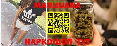 тгк Апрелевка
