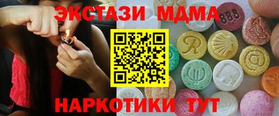 индика Аргун