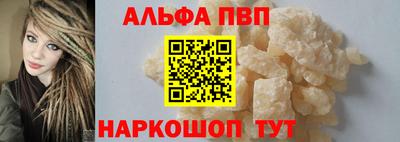 кокс Азнакаево