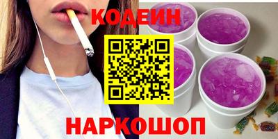 индика Аргун