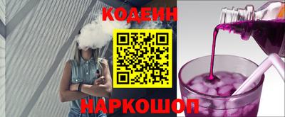 индика Аргун