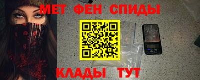 тгк Апрелевка