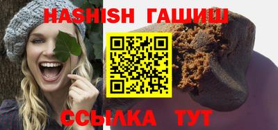 индика Аргун