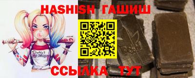 тгк Апрелевка