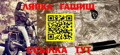 индика Аргун