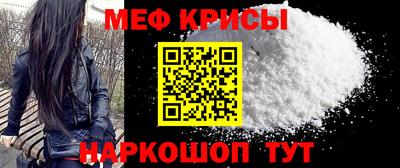 тгк Апрелевка