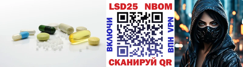 ЛСД экстази ecstasy  Кузнецк 