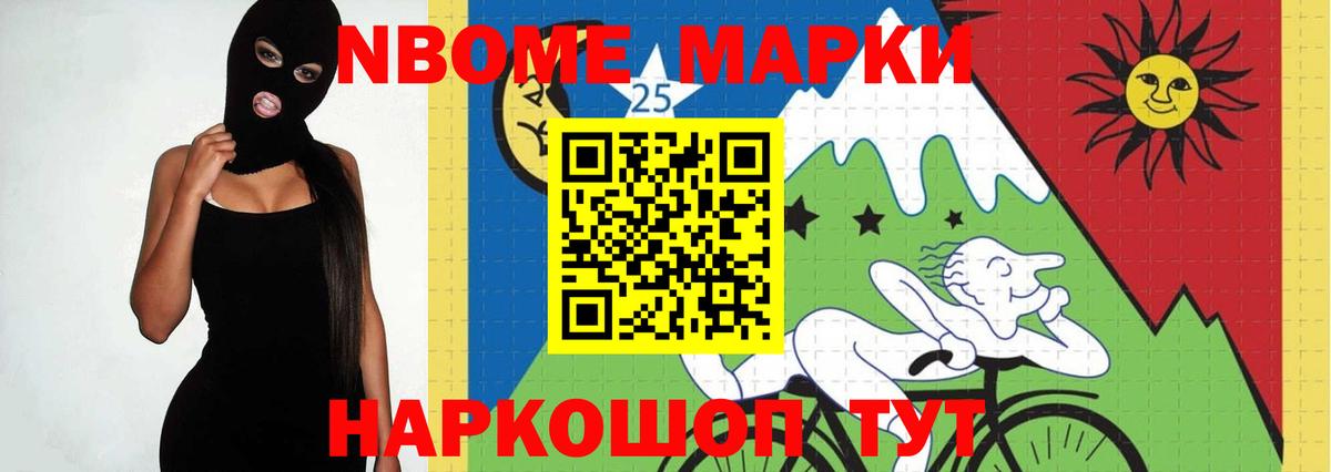 Лсд 25 экстази кислота  Лсд 25 экстази кислота  Вход с VPN  Кузнецк 