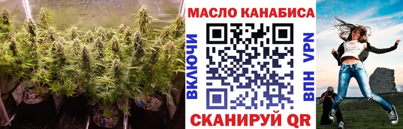 цены наркотик  Кузнецк  Дистиллят ТГК THC oil 